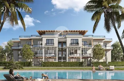 Townhouse - 2 Bedrooms - 3 Bathrooms for sale in Direction White - Ras Al Hekma - North Coast