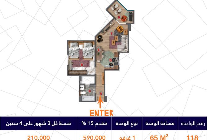 8391789 - صورة العقار 2