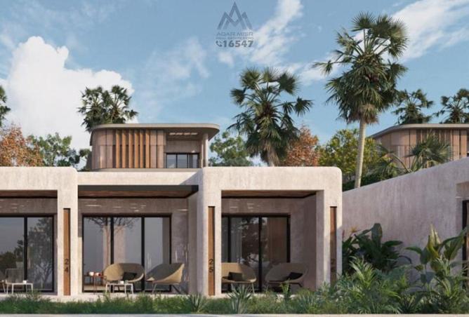 8295974 - صورة العقار 3