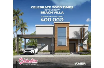 Townhouse - 4 Bedrooms - 5 Bathrooms for sale in Celebration West Beach - Ras Al Hekma - North Coast
