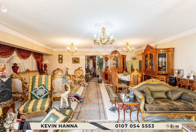 8217534 - Property Image 3