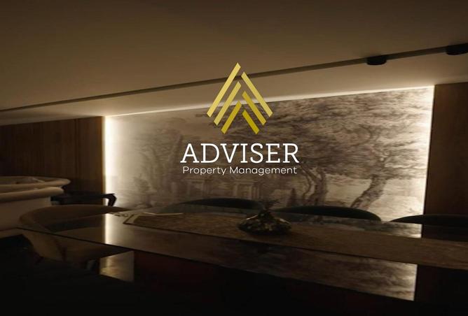 8248414 - الصورة الرئيسية للعقار