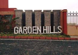 Apartment - 3 bedrooms for للبيع in Garden Hills - Northern Expansions - 6 October City - Giza