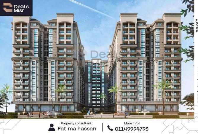 7893459 - الصورة الرئيسية للعقار