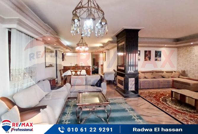 8245409 - Property Image 3