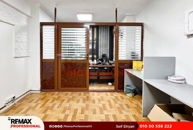 8299458 - صورة العقار 2