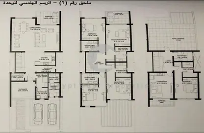 Townhouse - 6 Bedrooms - 7+ Bathrooms for sale in Almaza Bay - Qesm Marsa Matrouh - North Coast