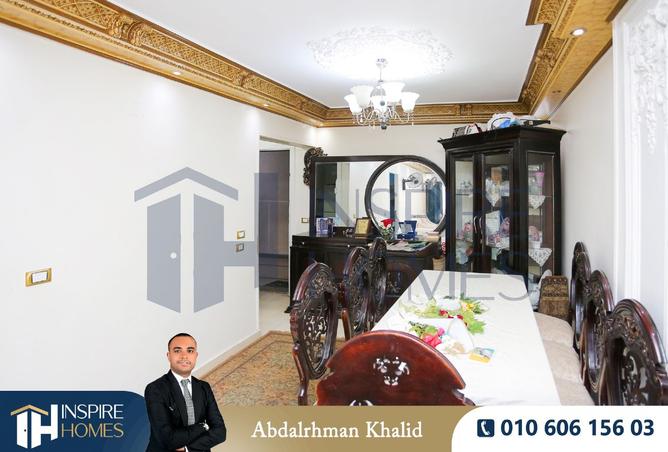 8279735 - صورة العقار 3