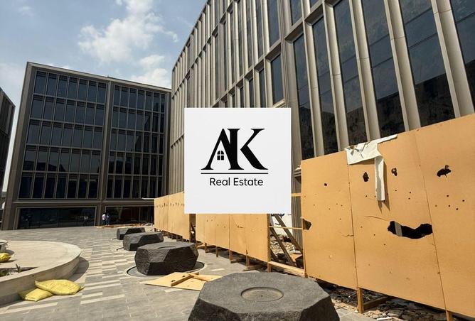 8484388 - صورة العقار 3