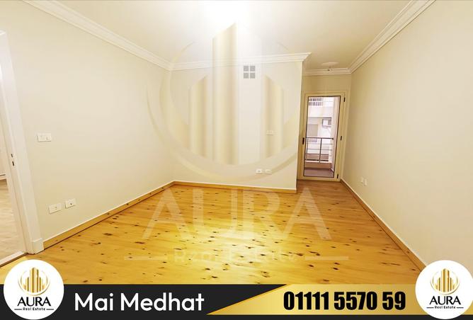 8410861 - Property Image 3