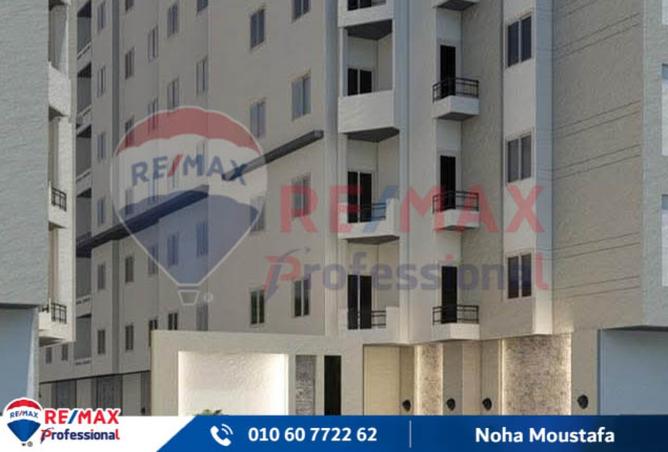 8210668 - صورة العقار 3