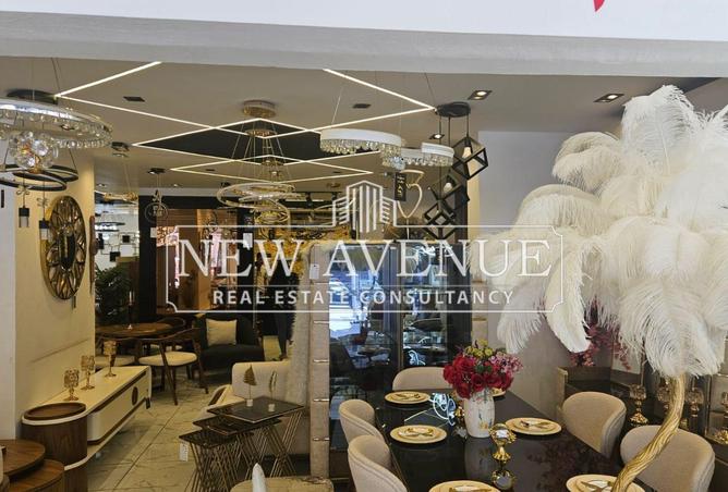 8205424 - صورة العقار 2