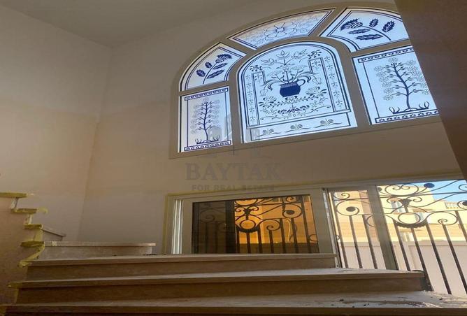 7893091 - Property Image 3
