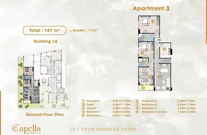 Apartment - 3 Bedrooms - 3 Bathrooms for sale in Zahraa El Maadi - Hay El Maadi - Cairo