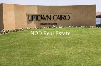 Twin House - 3 Bedrooms - 3 Bathrooms for sale in Eleva - Uptown Cairo - Mokattam - Cairo