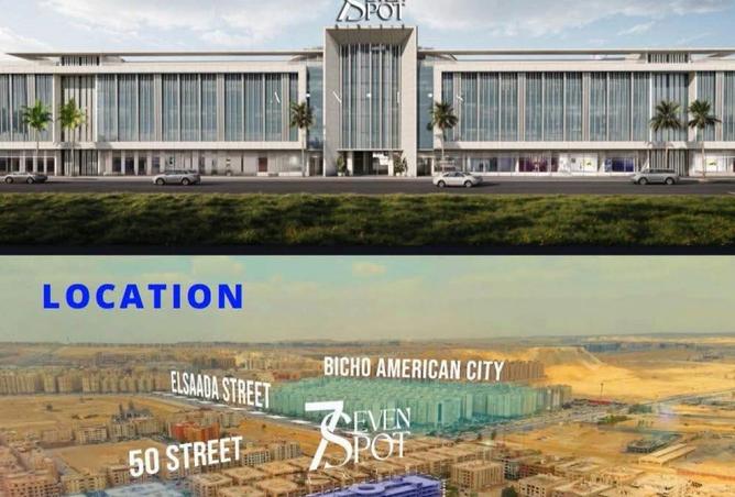 8422507 - Property Image 2