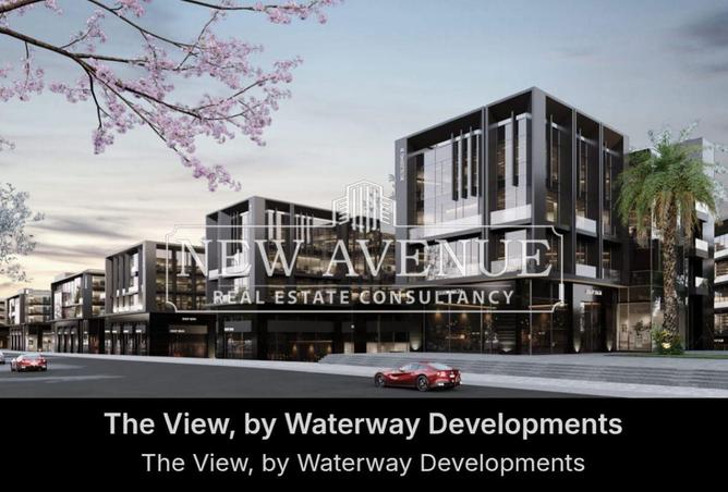 8232911 - الصورة الرئيسية للعقار