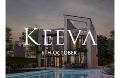 Townhouse - 3 Bedrooms - 4 Bathrooms for sale in Keeva - 6 October Compounds - 6 October City - Giza