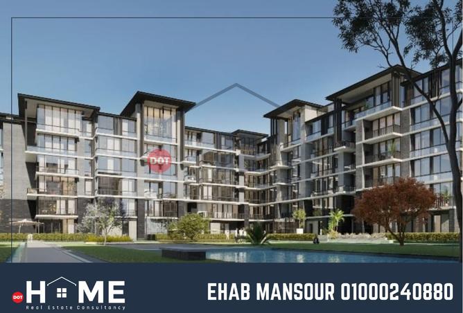 8499454 - الصورة الرئيسية للعقار