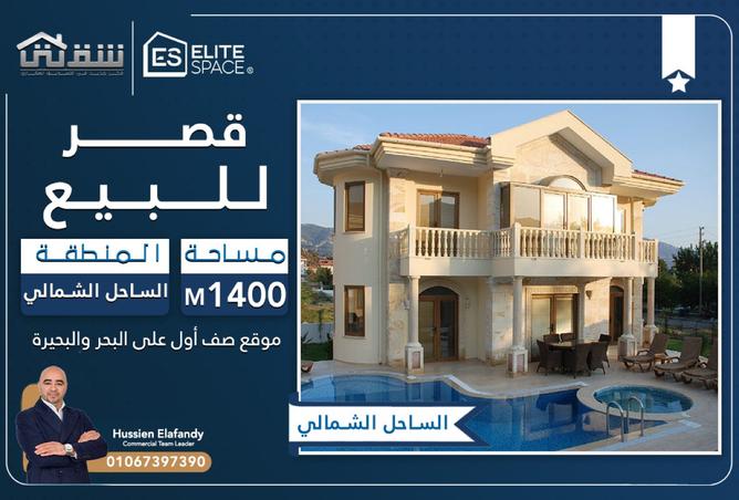 8093811 - Property Main Image