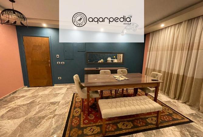 8162094 - Property Image 2