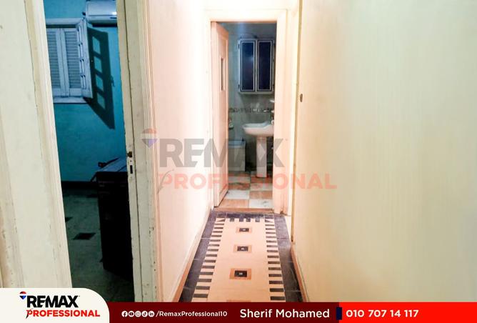 8342180 - صورة العقار 3