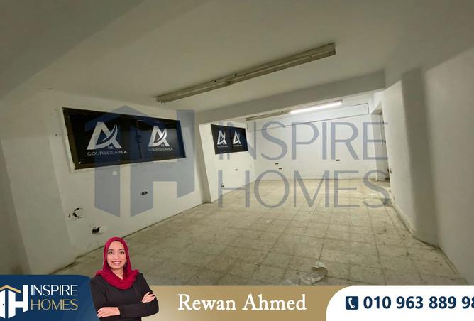 8158701 - Property Image 2