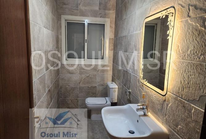 8057447 - صورة العقار 3