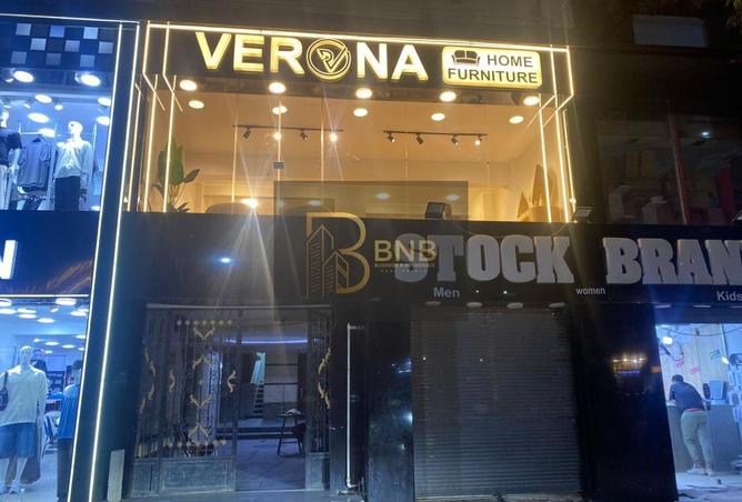 8178586 - الصورة الرئيسية للعقار