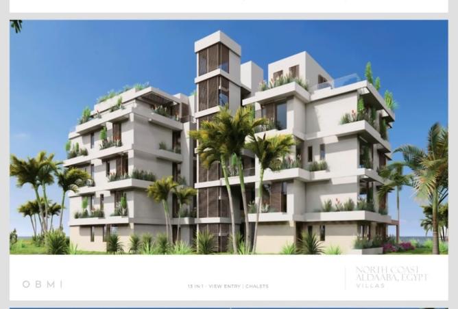 8364859 - Property Image 3