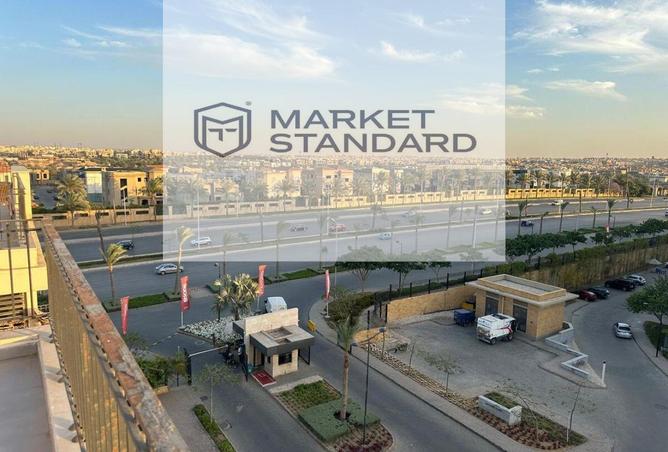 8192973 - الصورة الرئيسية للعقار