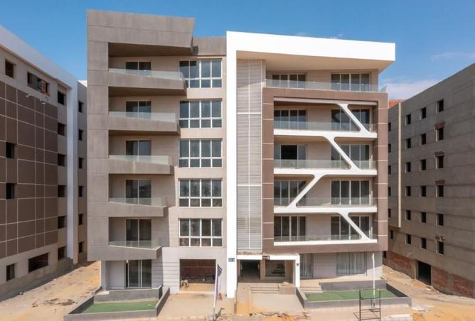 8425511 - Property Main Image