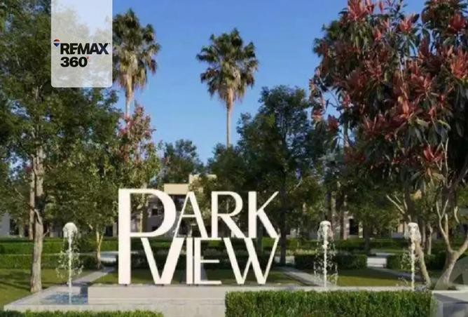 8253450 - صورة العقار 2