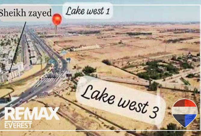 8472071 - صورة العقار 3