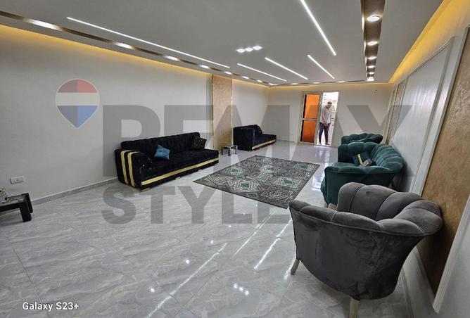 8232249 - Property Main Image