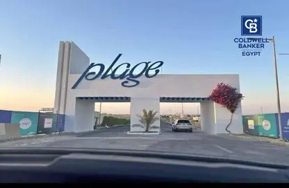 شاليه - 3 غرف نوم - 2 حمامات للبيع في سكالا ماونتن فيو راس الحكمة - منتجعات الساحل الشمالي - الساحل الشمالي