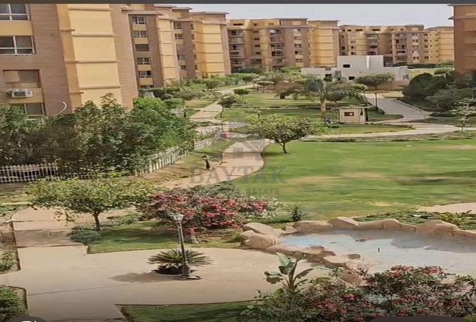 8064418 - الصورة الرئيسية للعقار