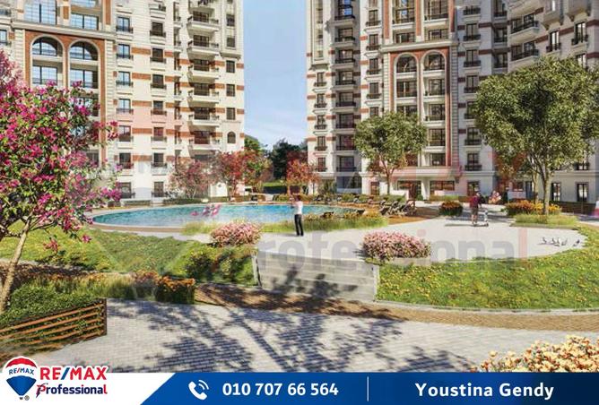 8164282 - Property Image 2