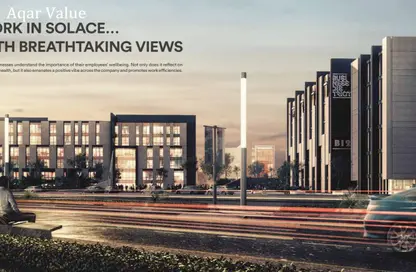 Office Space - Studio - 1 Bathroom for sale in Hyde Park Business District Mall - South Teseen St. - The 5th Settlement - New Cairo City - Cairo