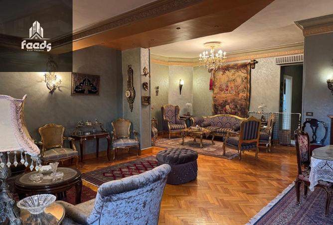 8107520 - Property Image 2