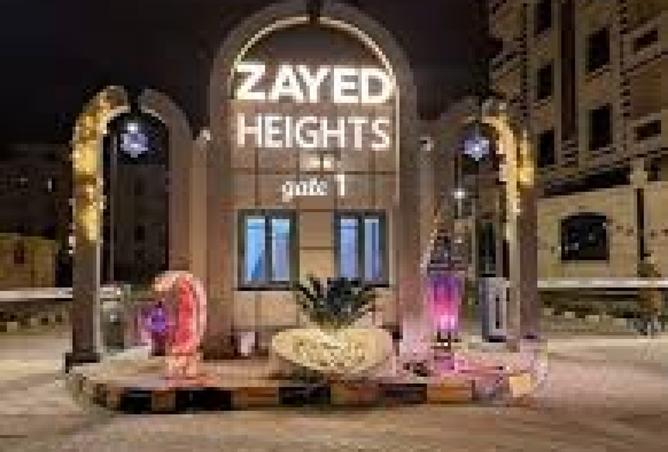 8068399 - الصورة الرئيسية للعقار