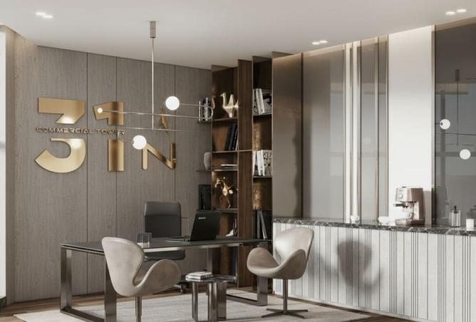 8232865 - Property Main Image