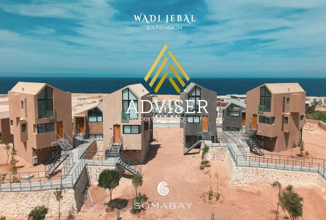 8235560 - Property Image 3