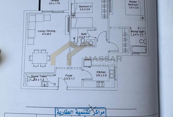 8307824 - صورة العقار 3