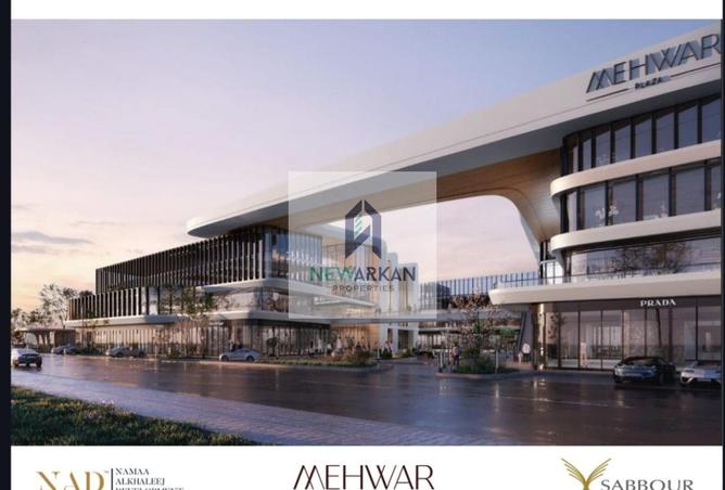 8255748 - Property Main Image