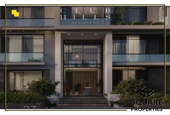 7980287 - Property Main Image
