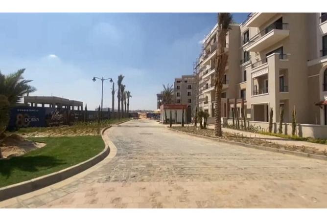 7991586 - Property Image 2