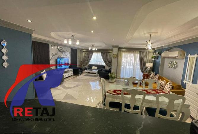 8156295 - صورة العقار 2