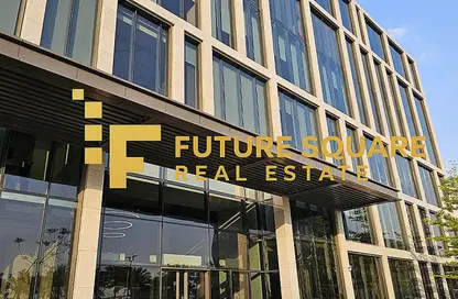مساحات مكتبية - استوديو - 4 حمامات للايجار في كايرو فيستيفال سيتى - المستثمرين الشمالية - مدينة القاهرة الجديدة - القاهرة