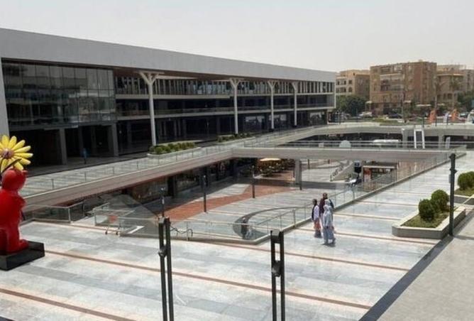 8413284 - Property Image 3